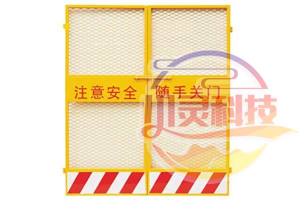 施工電梯防護門