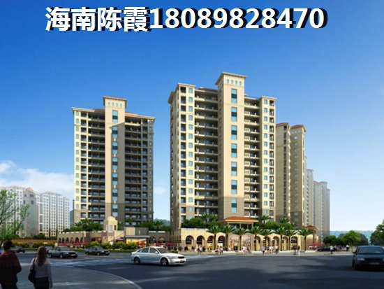 山林君悅買(mǎi)房后悔了嗎？