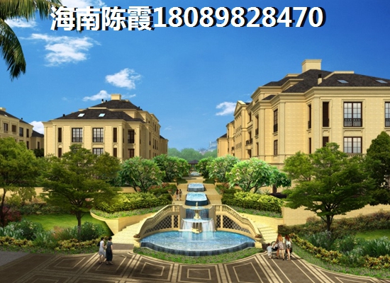 大華·錦繡海岸