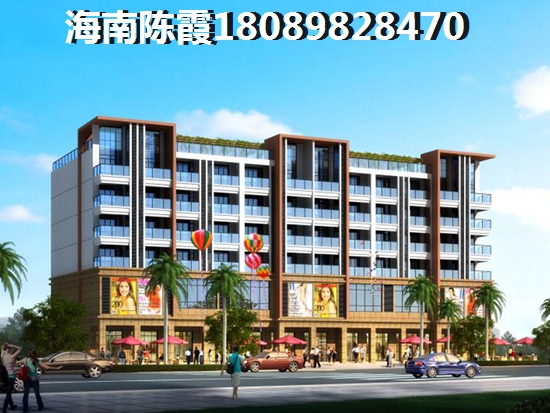 遠(yuǎn)大購物廣場買房靠譜嗎？