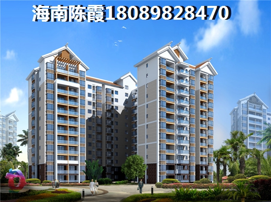 融創(chuàng)海棠灣房?jī)r(jià)多少？