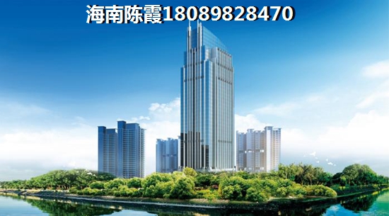 昌江棋子灣酒店式公寓