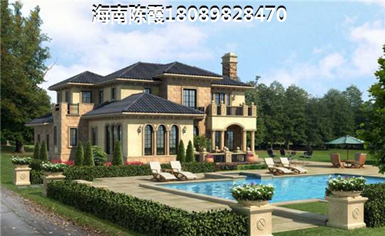 海棠中央房價多少錢一平？