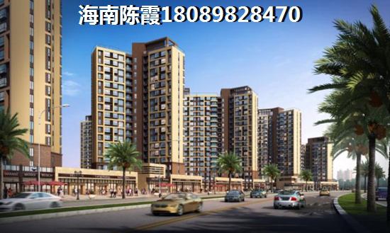 海航儋州望海國(guó)際廣場(chǎng)