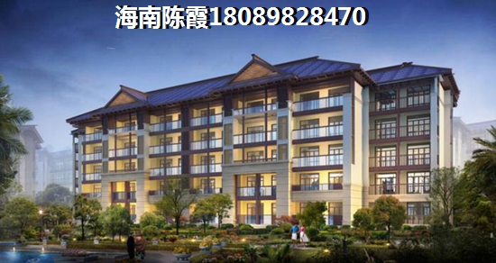 七仙伴月房價多少？