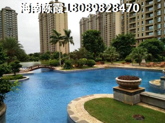 公園湖畔VS博鰲·海御分析對比