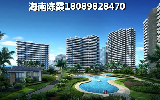 海悅四季花園VS船長(zhǎng)de海寓分析對(duì)比