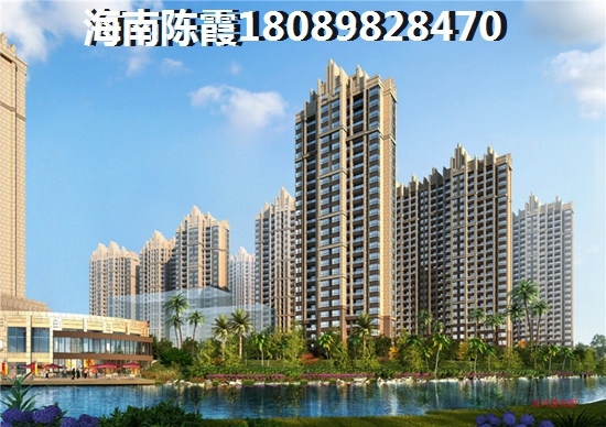 海南榮昱·月亮灣