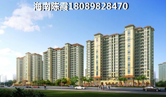 航天云海臺(tái)VS福新永升廣場(chǎng)（原名中房嘉園）分析對(duì)比