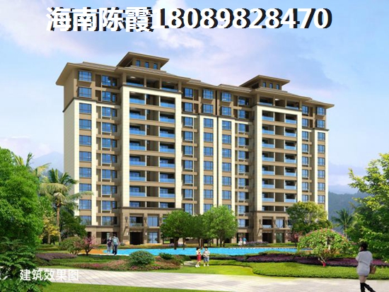 慶豪·萬(wàn)景峯VS海南大廈分析對(duì)比