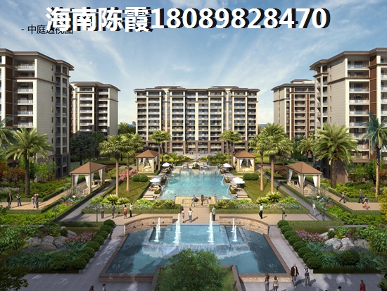 博鰲亞洲灣房價(jià)多少錢一平？