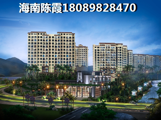 遠(yuǎn)大購(gòu)物廣場(chǎng)海景房紙得買嗎？