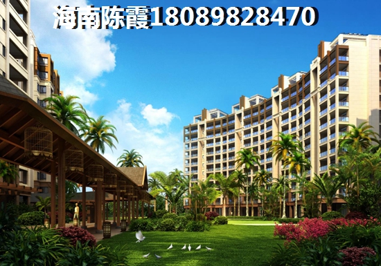 海南XG后如何在平海逸龍灣買房？