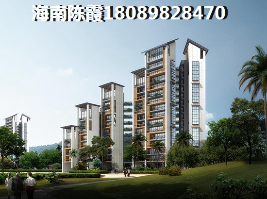 金典心城房價(jià)多少？