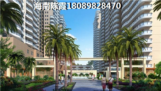 萬寧偉業(yè)萊茵半島樓盤點(diǎn)評(píng)