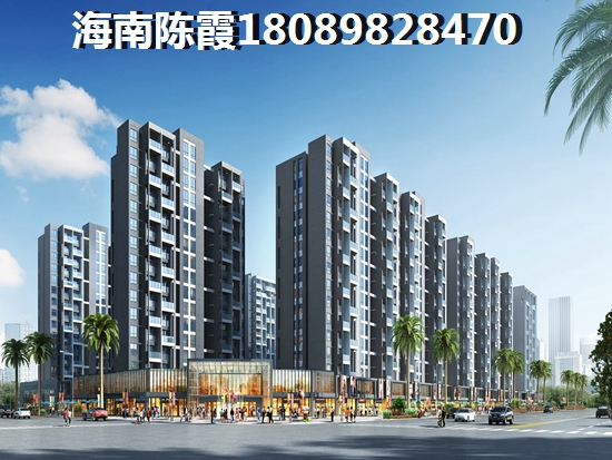 鹿港溪山房價(jià)