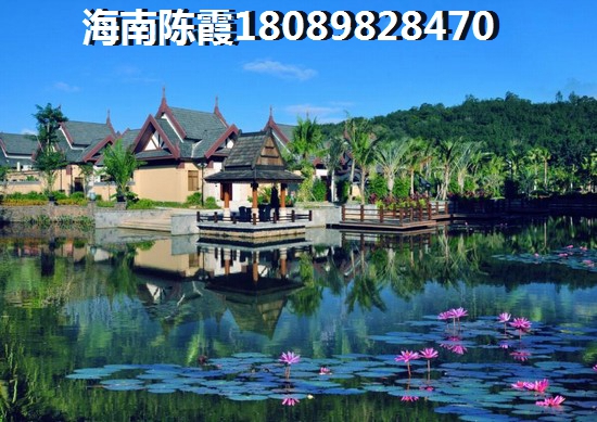 頤養(yǎng)公社樓盤點(diǎn)評