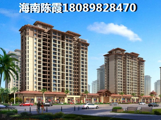 綠谷康都3期房價