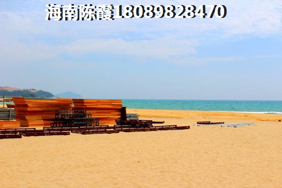 海闊天空·子爵公館買房養(yǎng)老