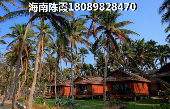 三亞住房公積金如何才能提取？