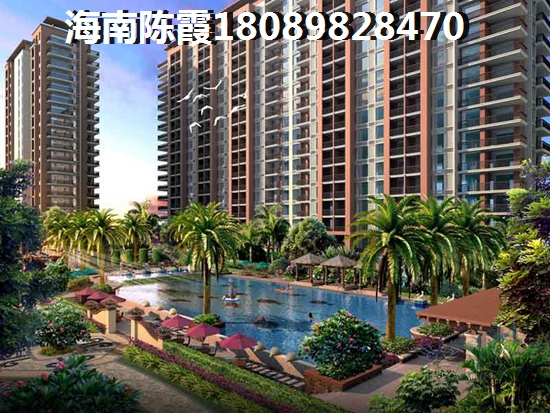 兆南椰林壹號兆南椰林壹號買房你還在糾結(jié)？