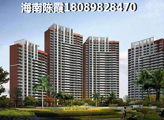 建業(yè)·君鄰大院購房如何貸款？