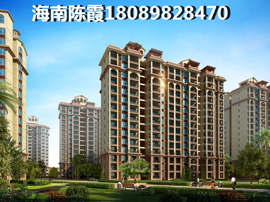 盈濱·福宜圣地房地產(chǎn)