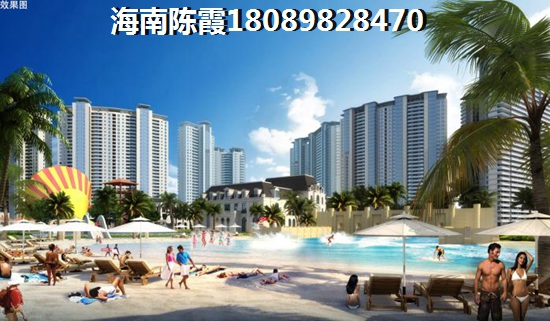 國璽二十五院買房養(yǎng)老應(yīng)該考慮的問題