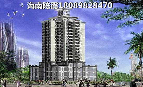 海口綠園仙民物流新城新房