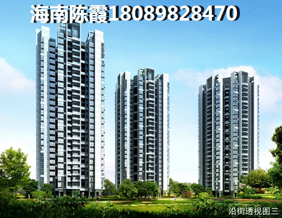 海航儋州望海國(guó)際廣場(chǎng)VS盛仕公館分析對(duì)比