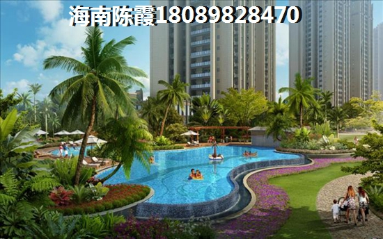 華源大廈VS建業(yè)花園里分析對比