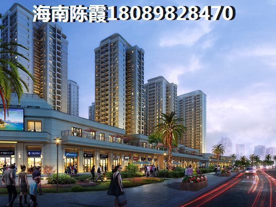 >2020椰海溫泉嘉苑二期買房子解讀