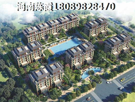 綠地海德公館房產(chǎn)