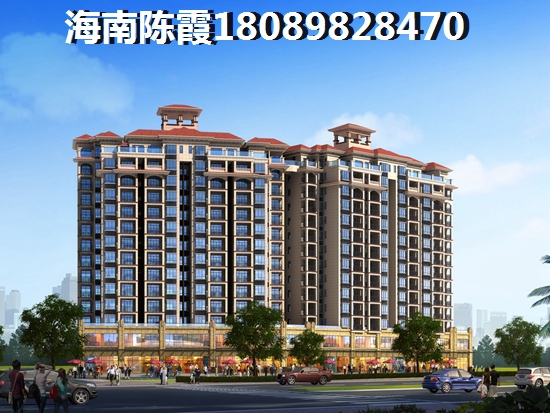 中景花園VS長(zhǎng)島藍(lán)灣分析對(duì)比