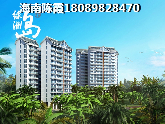 海鵬比鄰灣VS椰風(fēng)海韻·海景花苑分析對(duì)比