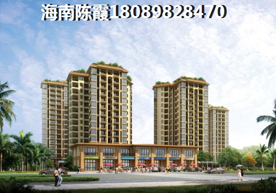 海南碧桂園金沙灘三期