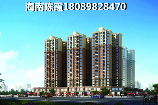 雅居樂金沙灣VS中商海花東岸分析對(duì)比