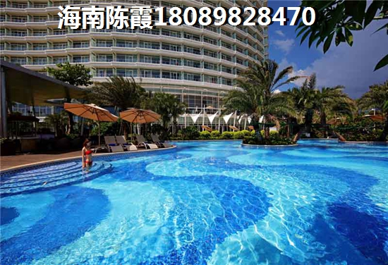 海南地恒花園房地產(chǎn)