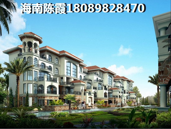 >2020三亞買(mǎi)房解析