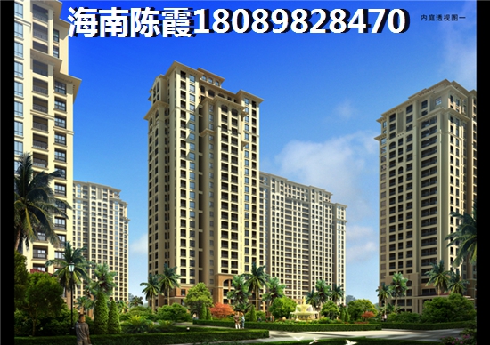 國瑞悅海墅VS儒俊雅苑分析對比