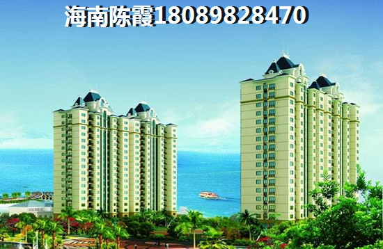 海南泰河閣小區(qū)