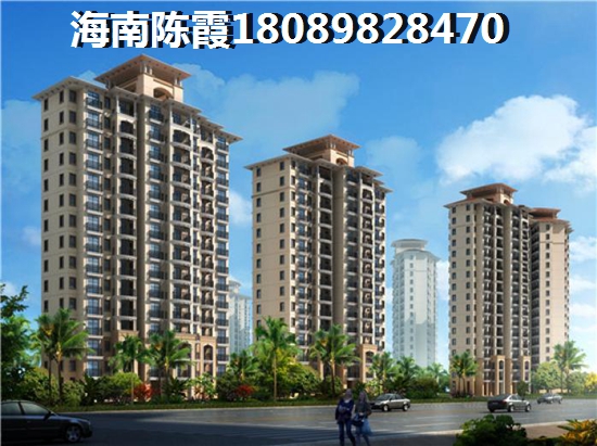 海南橡樹(shù)園