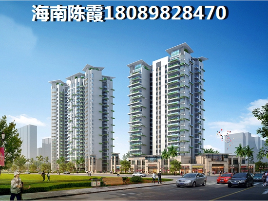 兆南麗灣VS珈寶廣場分析對(duì)比