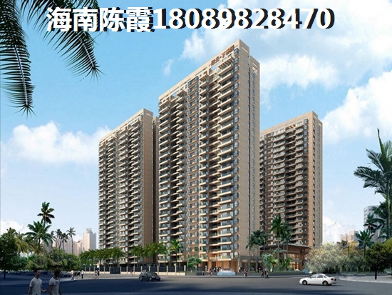 >2020國瑞花園購房解析