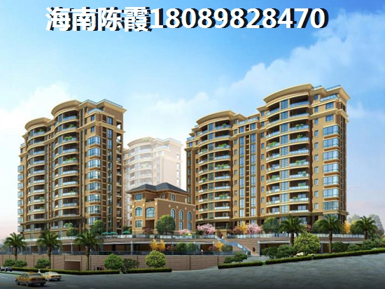 海南融創(chuàng)金城?？谝继? title=