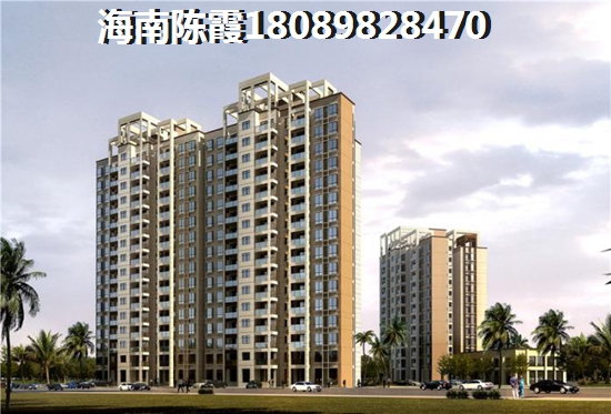 萬通城中匯VS海南金源小區(qū)分析對比