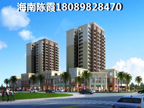 海南?？陂_維文旅小鎮(zhèn)