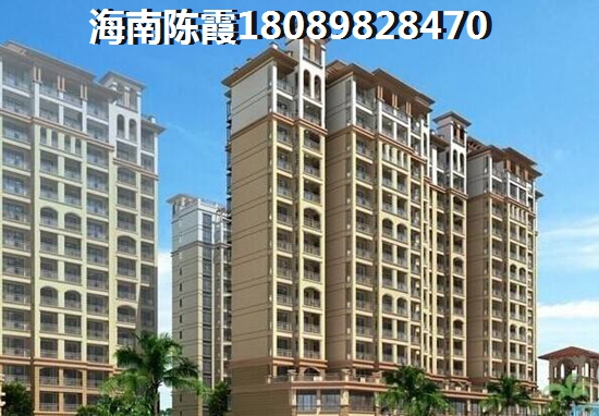 海南譽鋮·康郡尚品