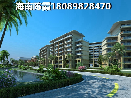 萬(wàn)寧東岸假日VS楠濱華庭分析對(duì)比