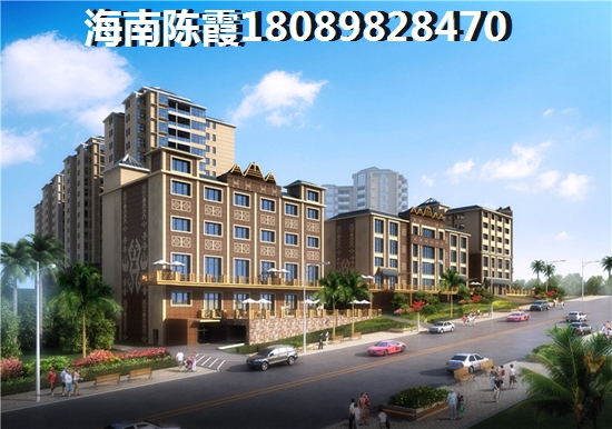 碧桂園瀾江華府房?jī)r(jià)